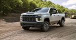 Chevrolet Silverado 2500 HD Work Truck 2019 года